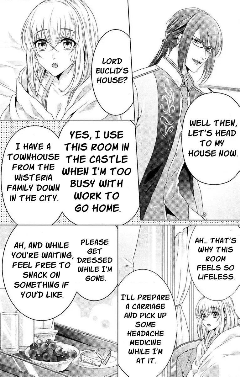 The Beastmen's Overly-Affectionate Daily Lives Chapter 4 page 8 - 