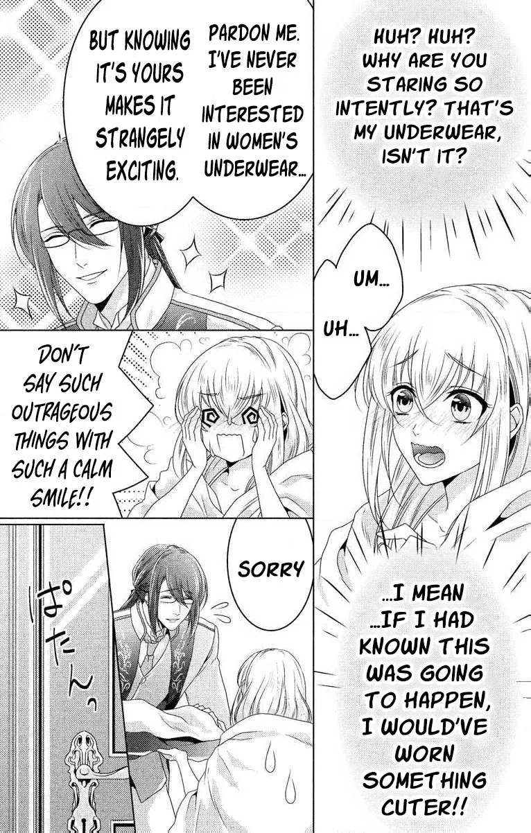 The Beastmen's Overly-Affectionate Daily Lives Chapter 4 page 10 - 