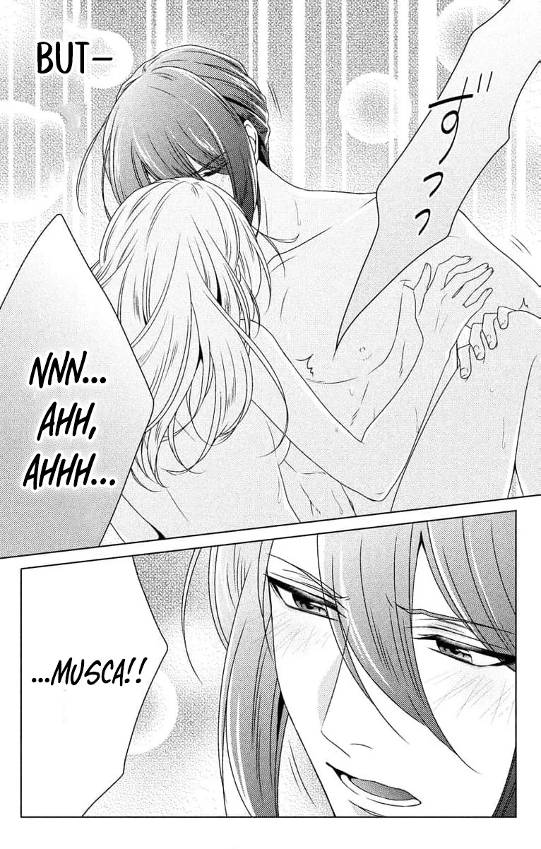 The Beastmen's Overly-Affectionate Daily Lives Chapter 5 page 12 - 