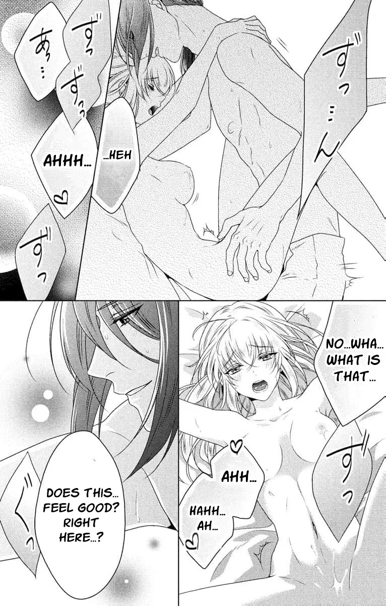 The Beastmen's Overly-Affectionate Daily Lives Chapter 5 page 14 - 