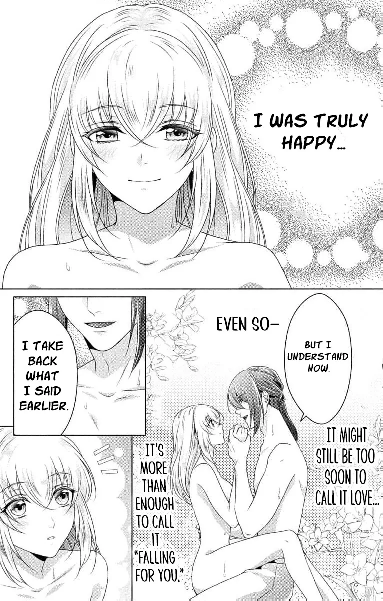 The Beastmen's Overly-Affectionate Daily Lives Chapter 5 page 23 - 