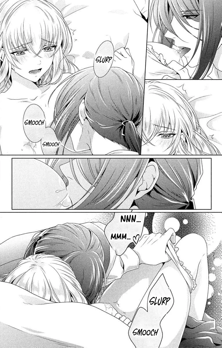 The Beastmen's Overly-Affectionate Daily Lives Chapter 5 page 5 - 