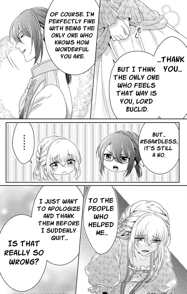 The Beastmen's Overly-Affectionate Daily Lives Chapter 6 page 8 - 