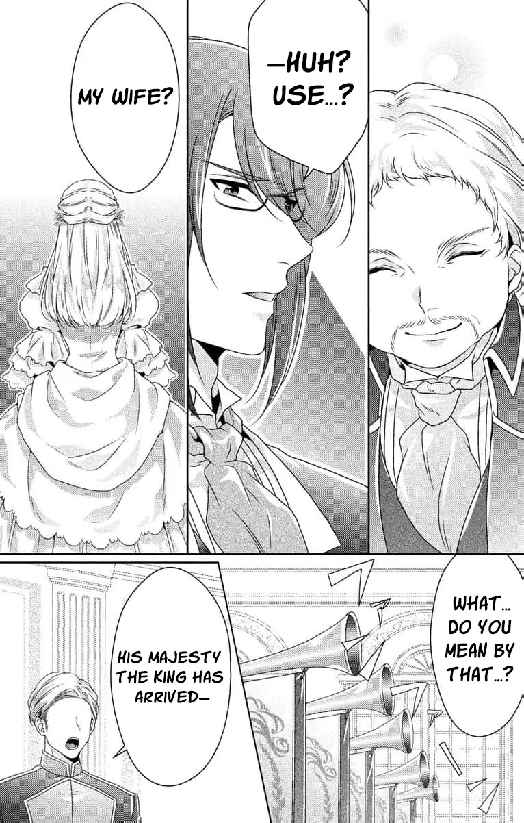 The Beastmen's Overly-Affectionate Daily Lives Chapter 7 page 32 - 