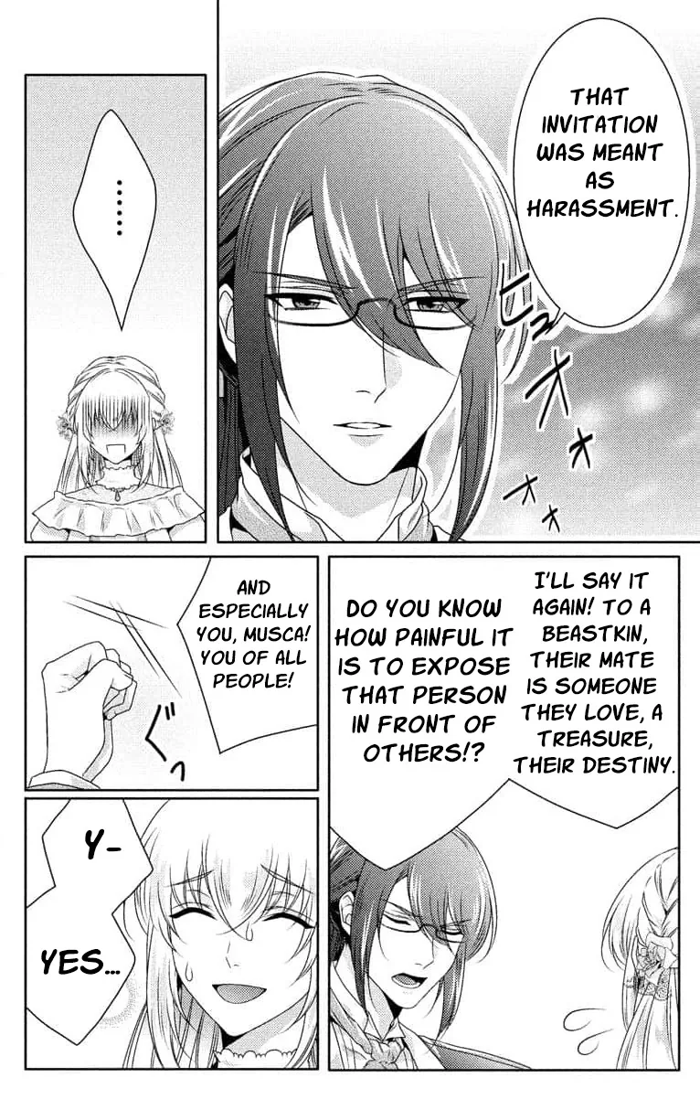 The Beastmen's Overly-Affectionate Daily Lives Chapter 7 page 5 - 