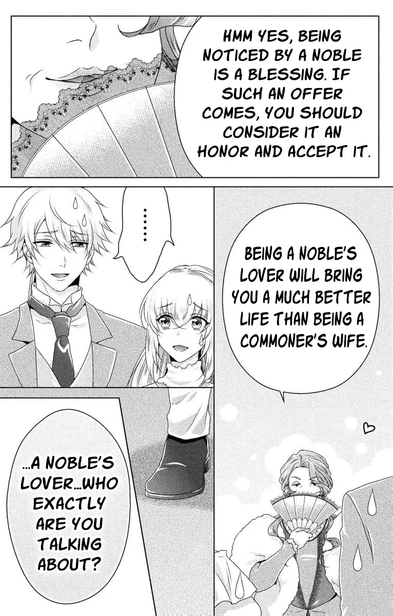 The Beastmen's Overly-Affectionate Daily Lives Chapter 7 page 44 - 