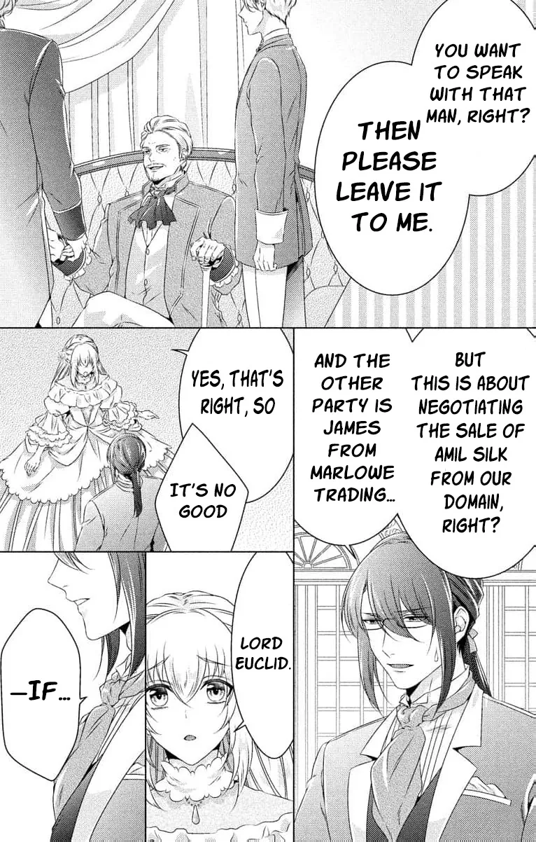 The Beastmen's Overly-Affectionate Daily Lives Chapter 9 page 5 - 