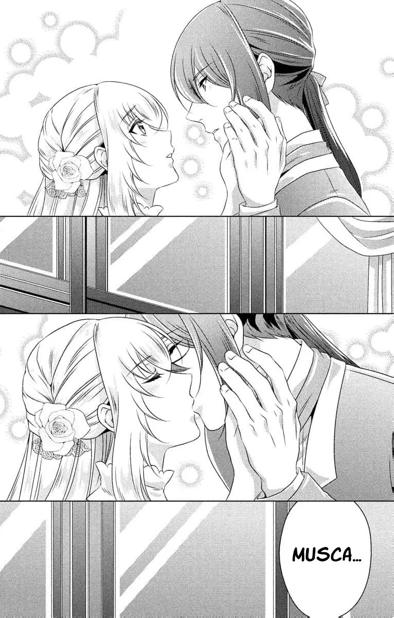 The Beastmen's Overly-Affectionate Daily Lives Chapter 9 page 49 - 