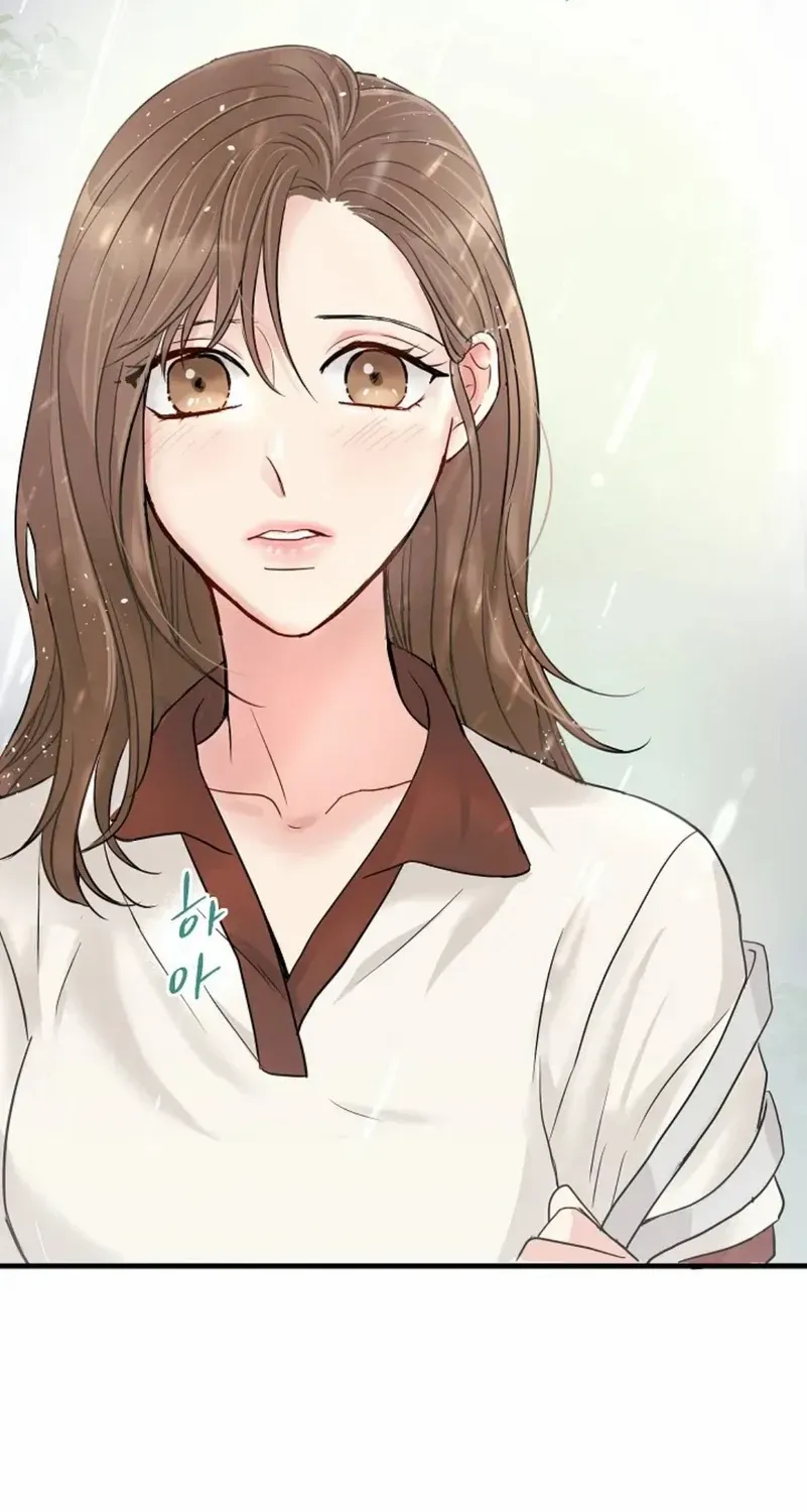 Read The Beast’s Footprints chapter 1 image 2 on Lezhin