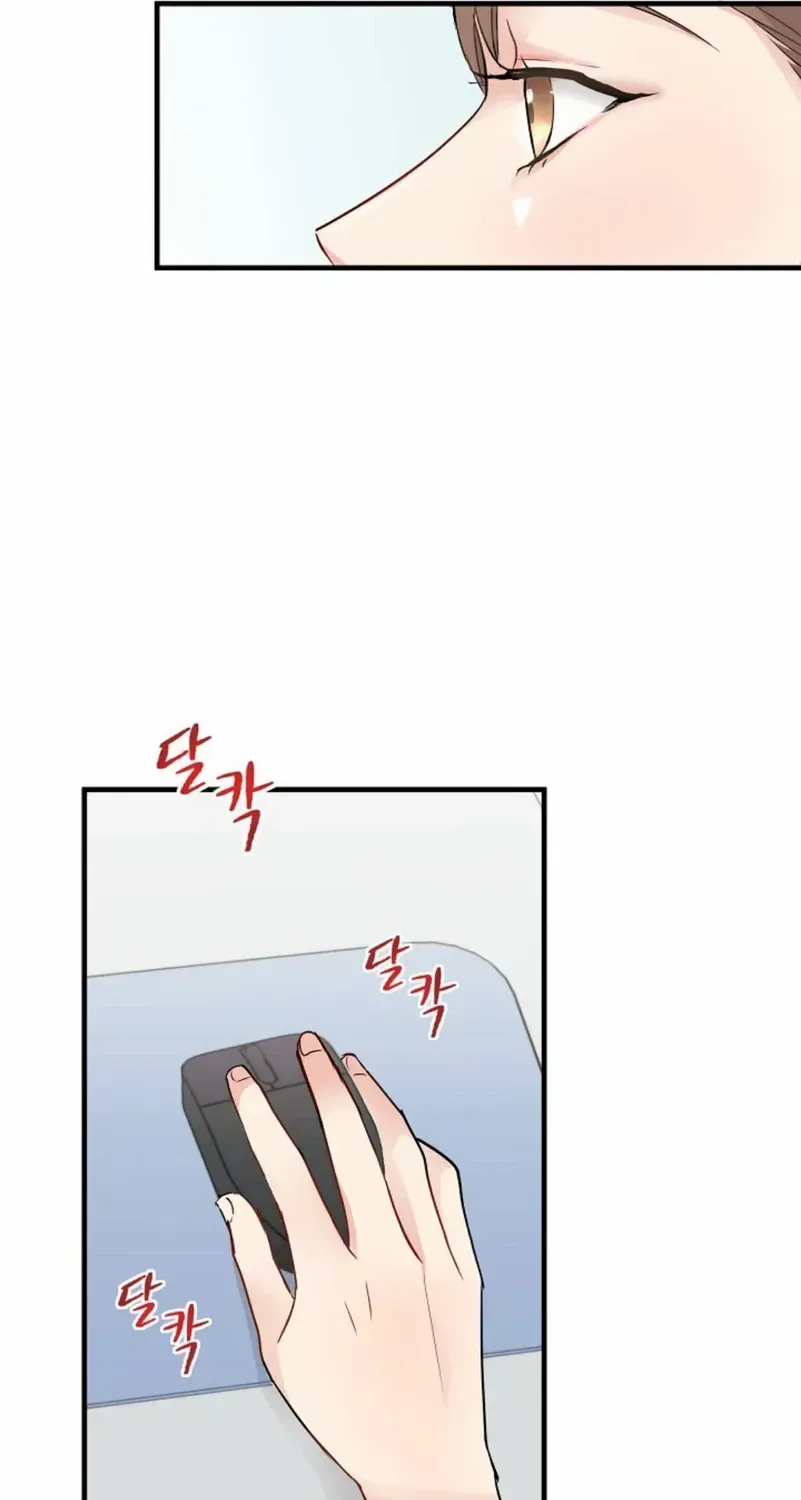 Read The Beast’s Footprints chapter 1 image 31 on Lezhin