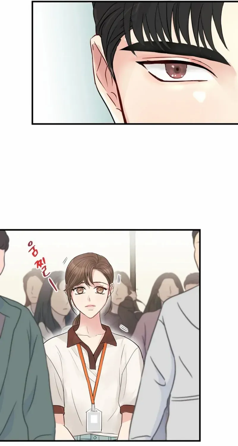 Read The Beast’s Footprints chapter 1 image 43 on Lezhin
