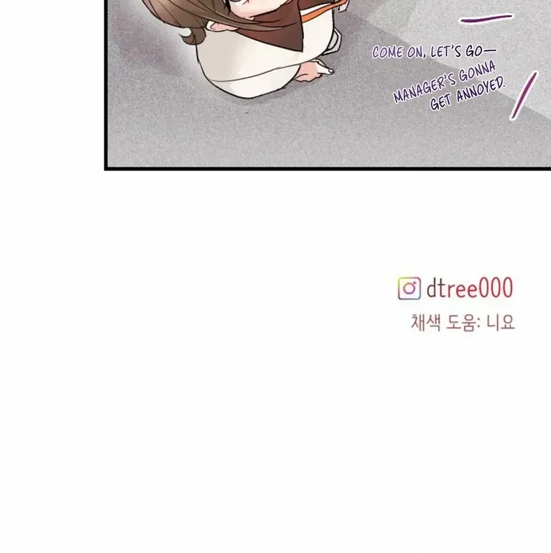 Read The Beast’s Footprints chapter 1 image 60 on Lezhin