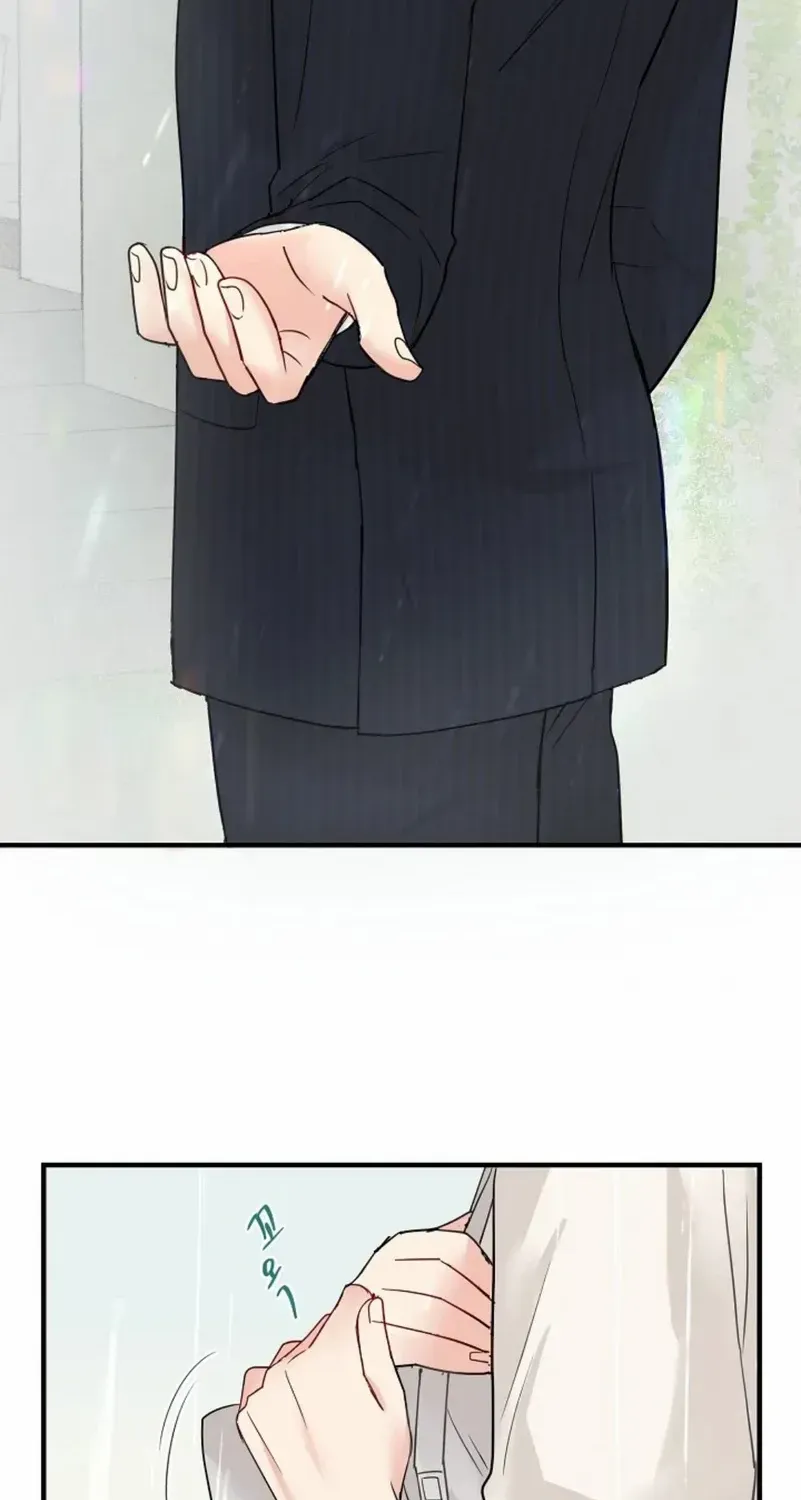 Read The Beast’s Footprints chapter 1 image 8 on Lezhin