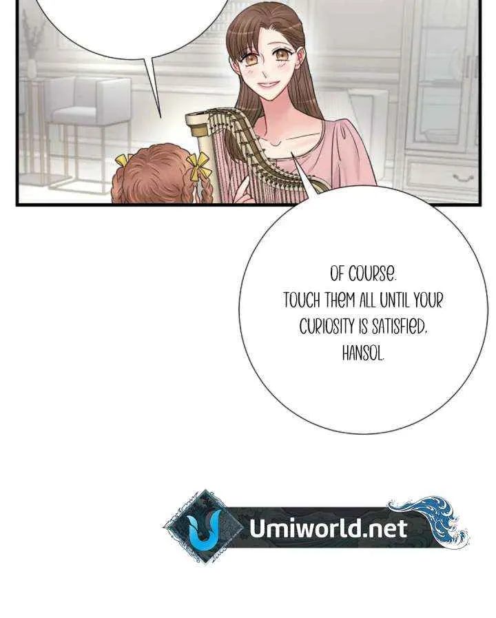 Read The Beast’s Footprints chapter 10 image 14 on Lezhin