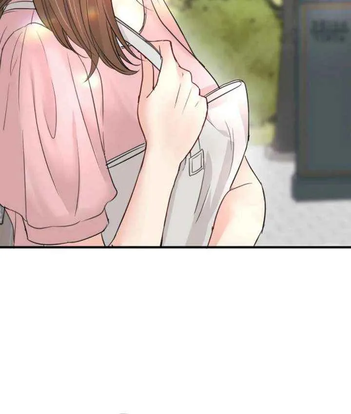 Read The Beast’s Footprints chapter 11 image 14 on Lezhin
