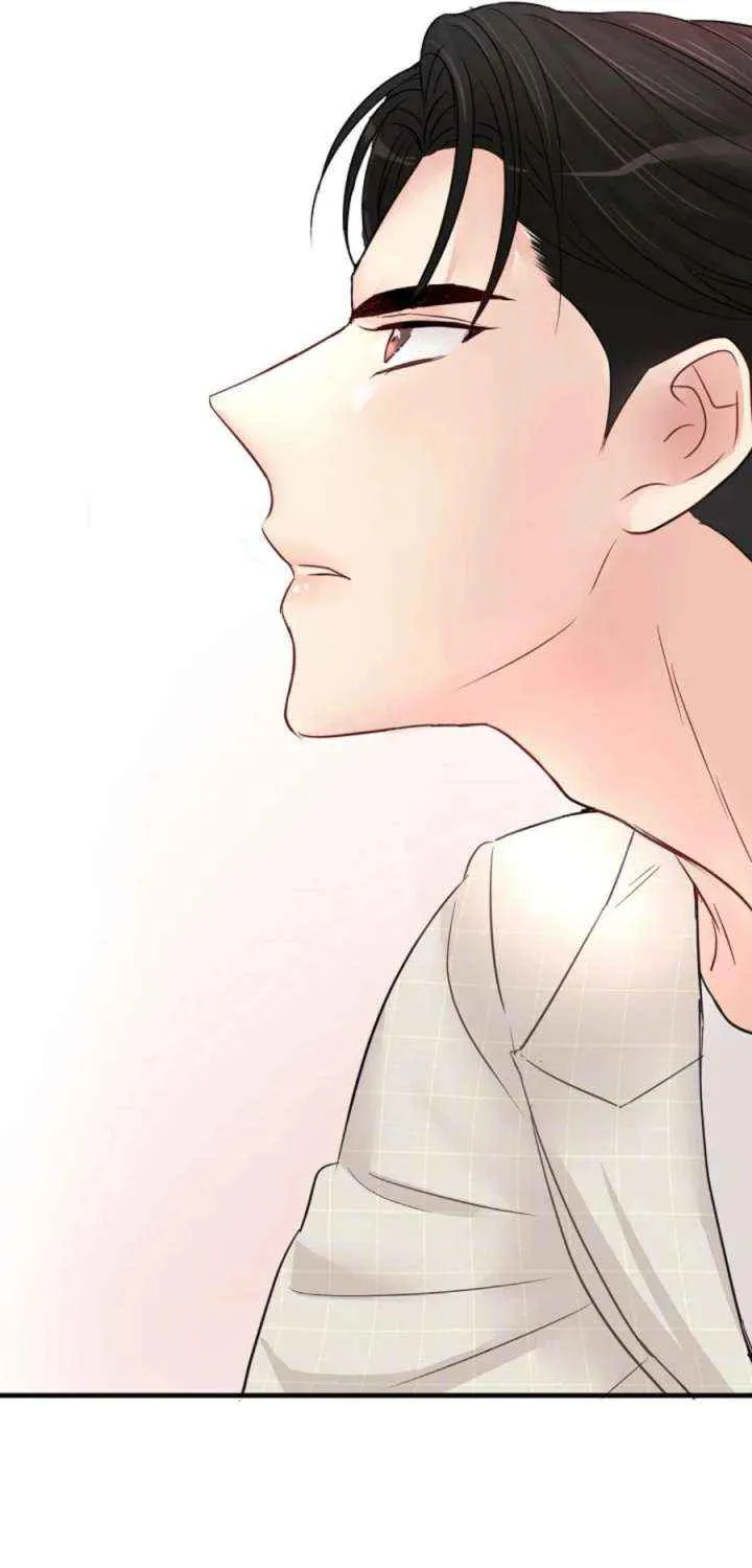 Read The Beast’s Footprints chapter 11 image 20 on Lezhin