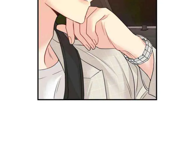 Read The Beast’s Footprints chapter 11 image 34 on Lezhin
