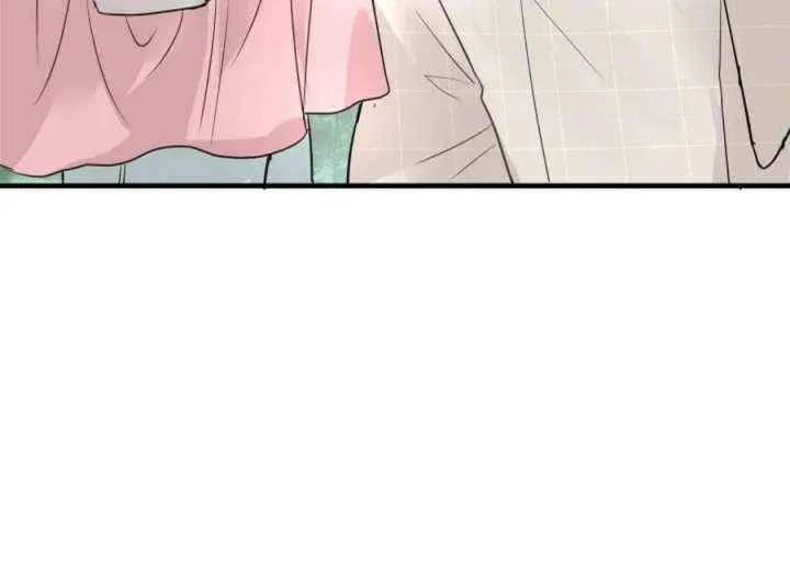 Read The Beast’s Footprints chapter 11 image 4 on Lezhin