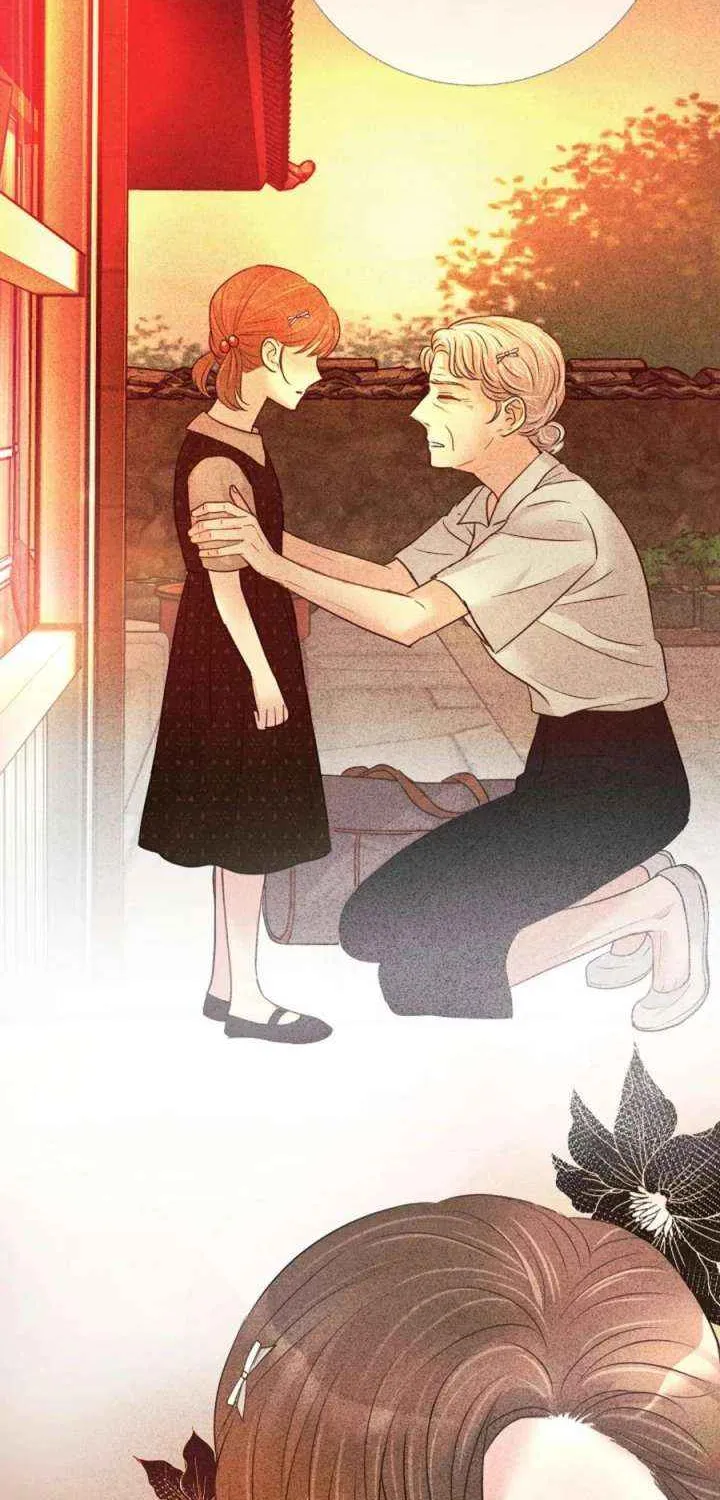 Read The Beast’s Footprints chapter 12 image 14 on Lezhin