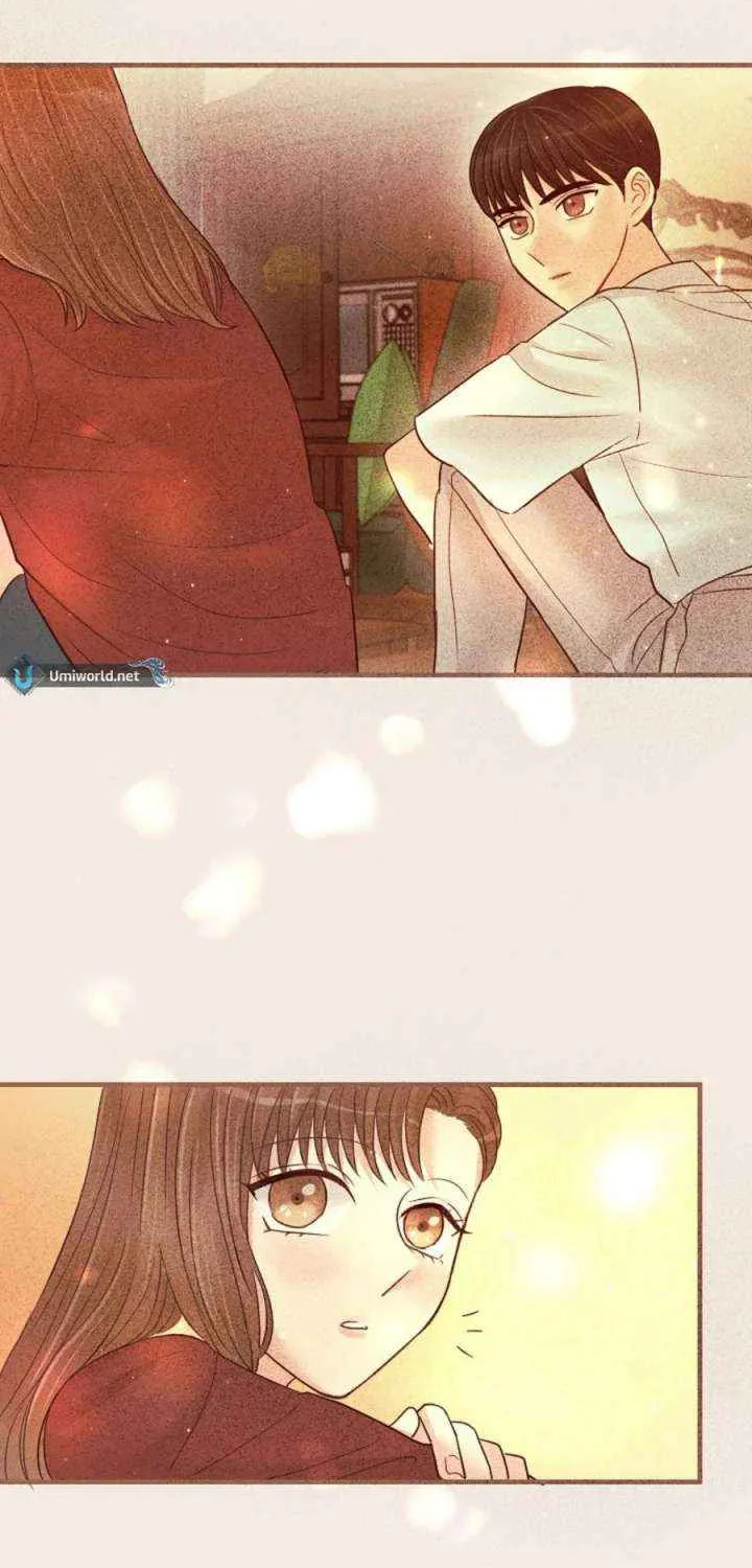 Read The Beast’s Footprints chapter 12 image 17 on Lezhin