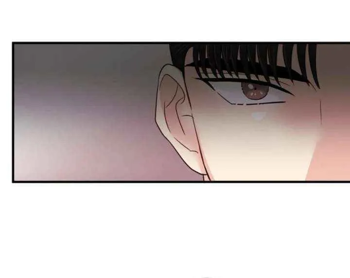 Read The Beast’s Footprints chapter 12 image 59 on Lezhin
