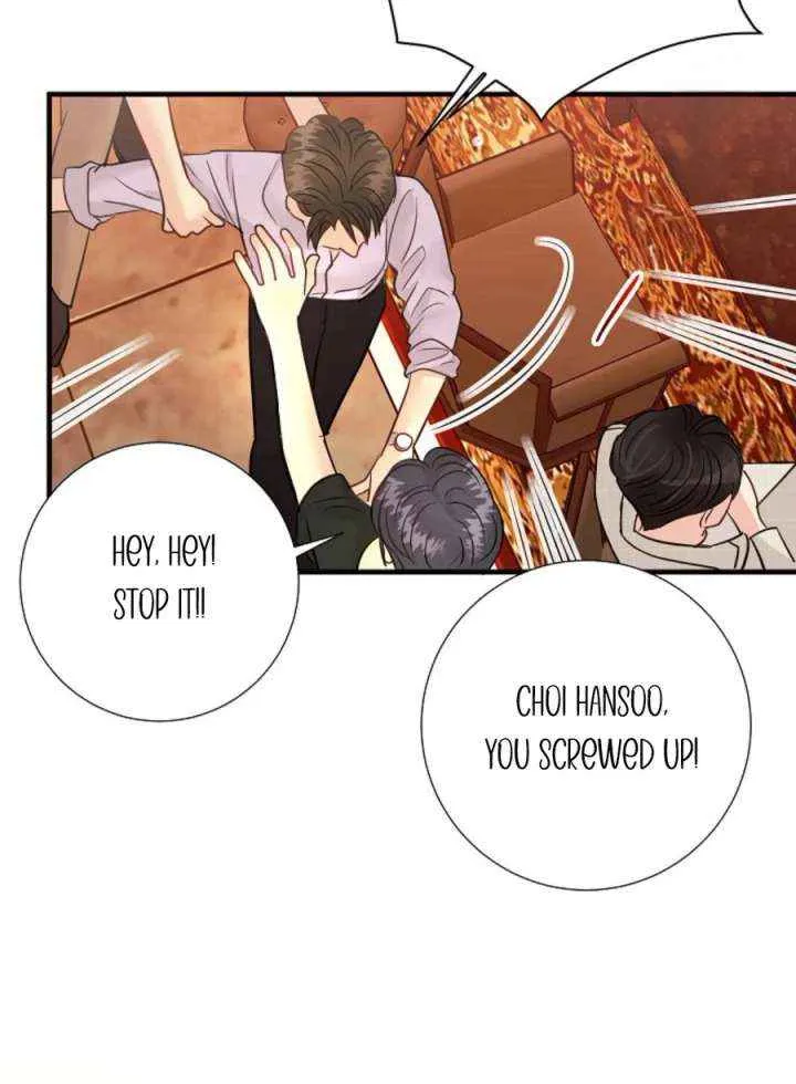 Read The Beast’s Footprints chapter 13 image 14 on Lezhin