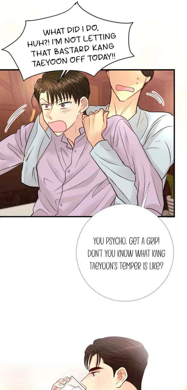 Read The Beast’s Footprints chapter 13 image 15 on Lezhin