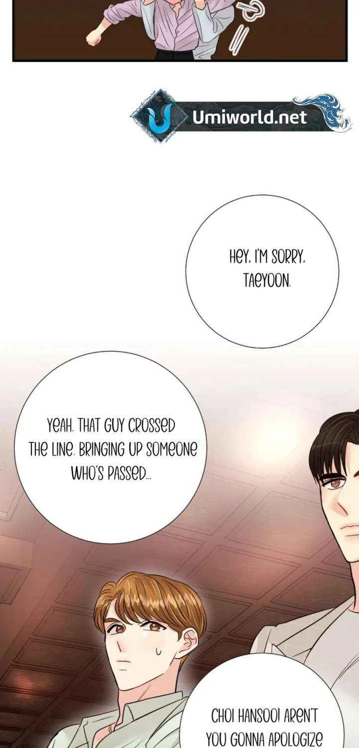 Read The Beast’s Footprints chapter 13 image 17 on Lezhin