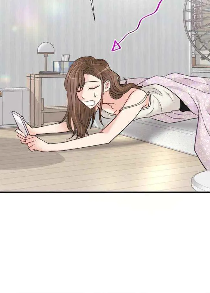 Read The Beast’s Footprints chapter 13 image 39 on Lezhin