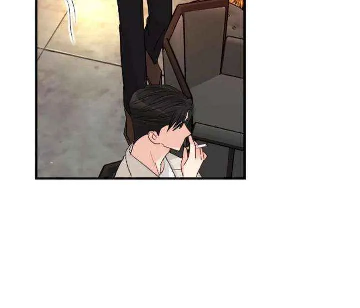 Read The Beast’s Footprints chapter 13 image 4 on Lezhin
