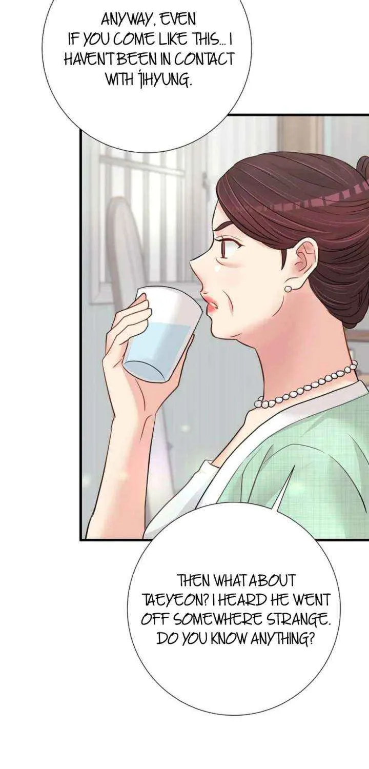 Read The Beast’s Footprints chapter 14 image 17 on Lezhin