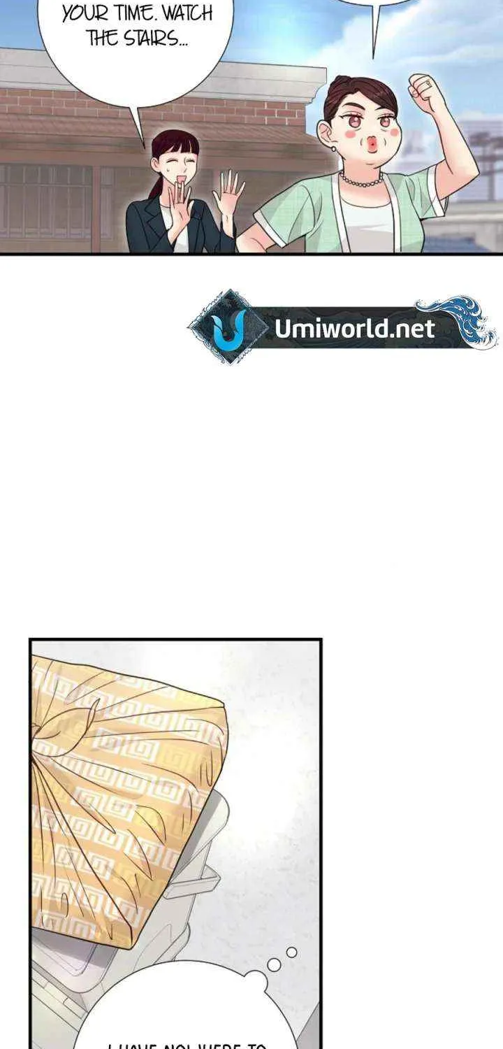 Read The Beast’s Footprints chapter 14 image 29 on Lezhin