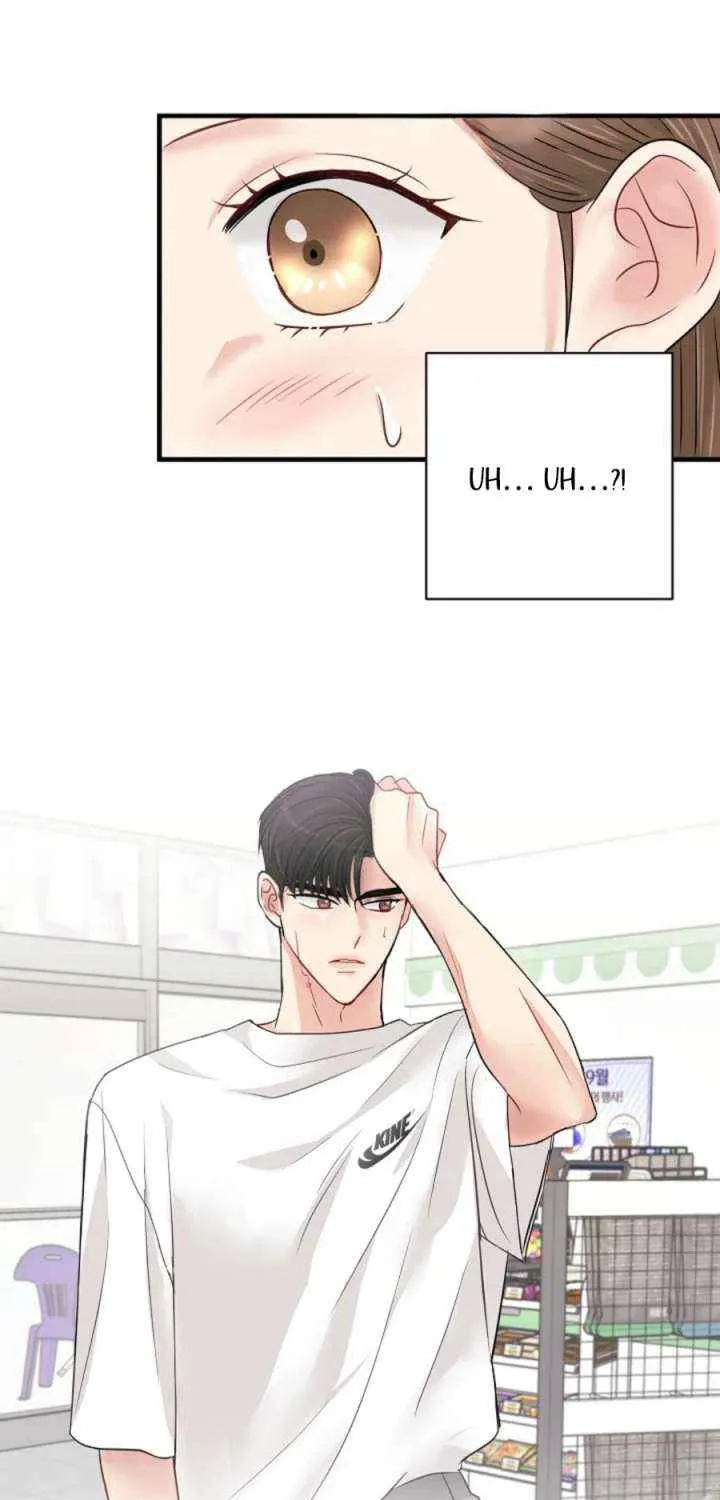Read The Beast’s Footprints chapter 14 image 41 on Lezhin