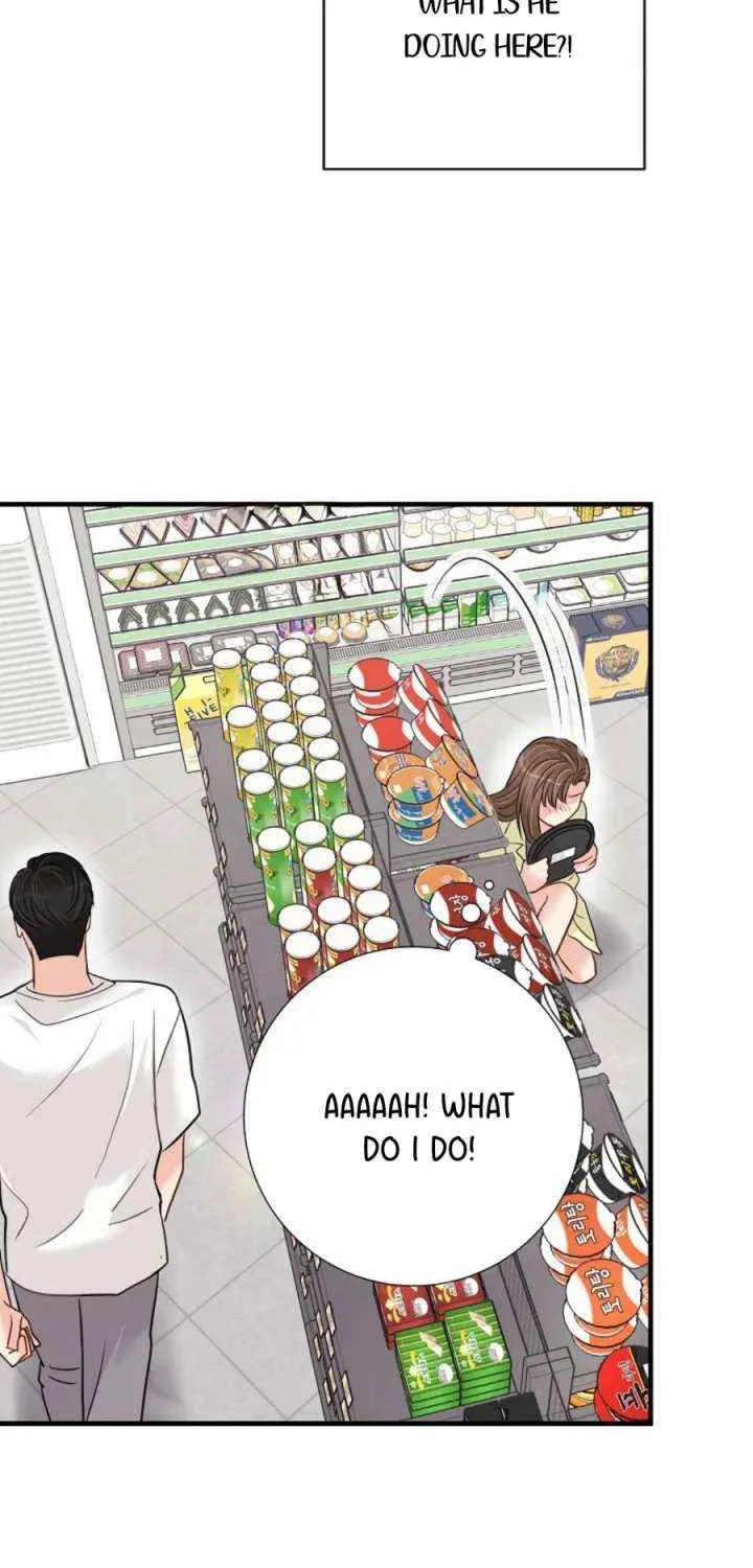 Read The Beast’s Footprints chapter 14 image 43 on Lezhin