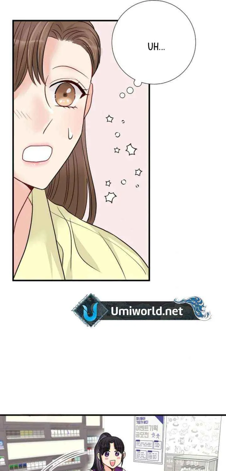 Read The Beast’s Footprints chapter 14 image 66 on Lezhin