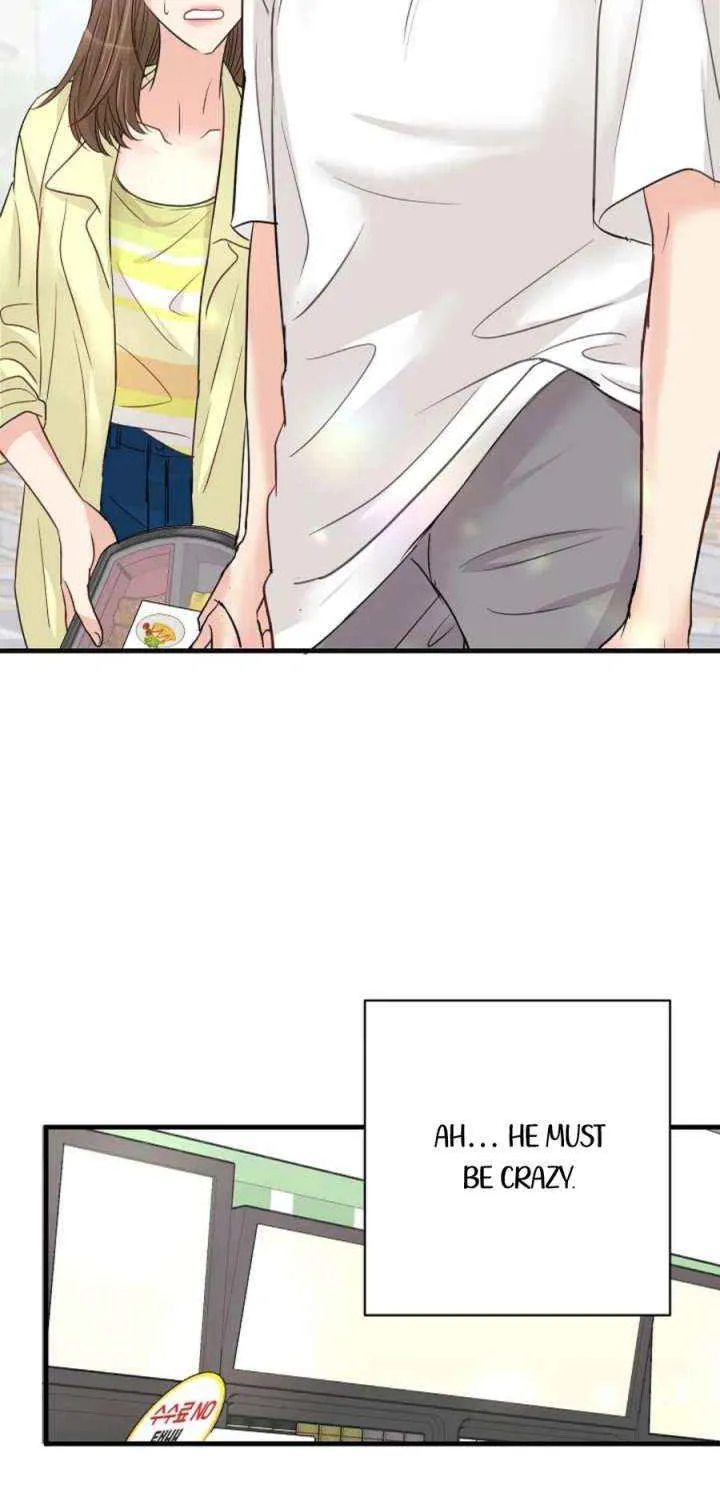 Read The Beast’s Footprints chapter 14 image 68 on Lezhin