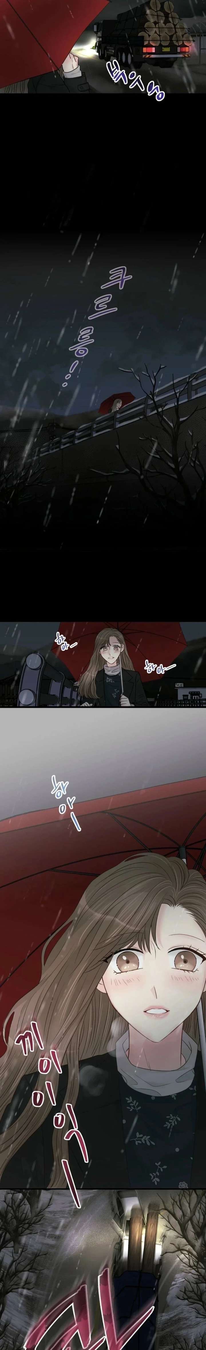 Read The Beast’s Footprints chapter 16 image 12 on Lezhin