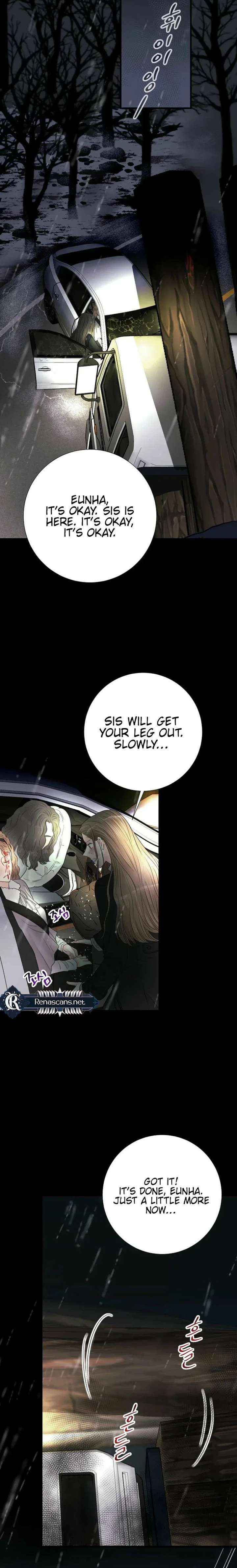 Read The Beast’s Footprints chapter 16 image 16 on Lezhin