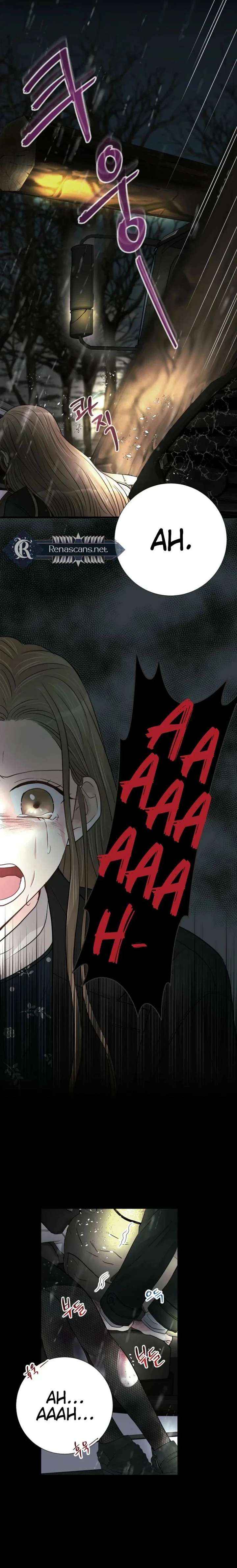 Read The Beast’s Footprints chapter 16 image 17 on Lezhin