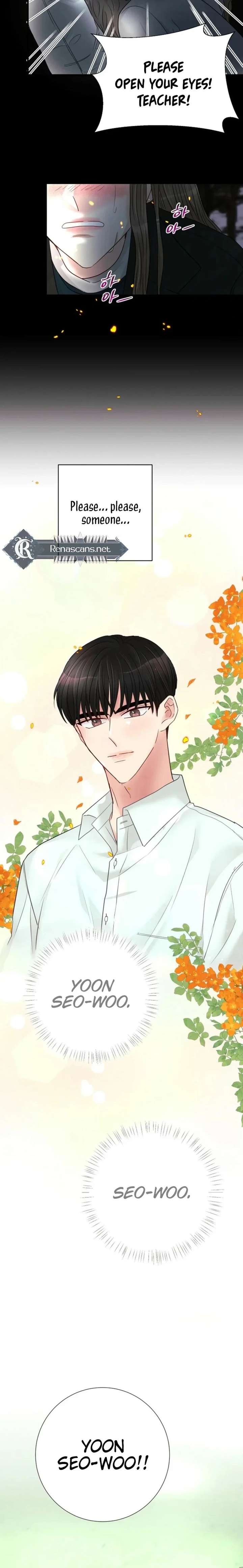 Read The Beast’s Footprints chapter 16 image 19 on Lezhin