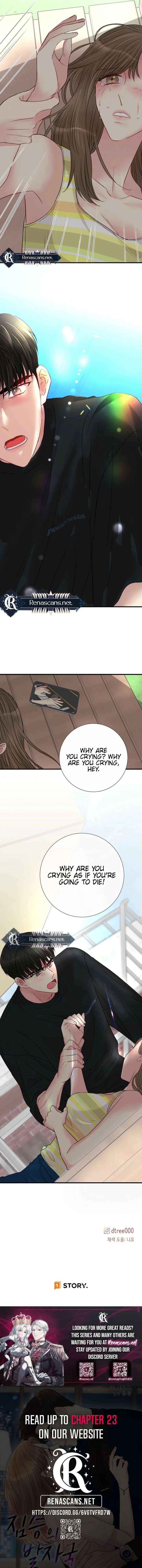 Read The Beast’s Footprints chapter 16 image 20 on Lezhin