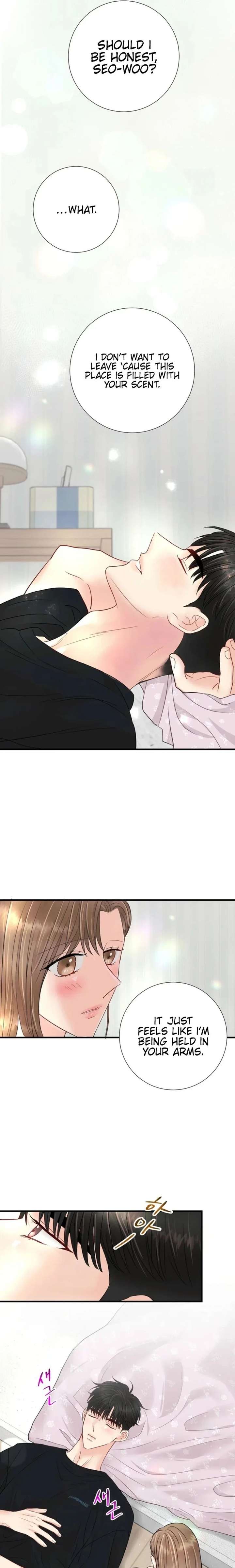 Read The Beast’s Footprints chapter 17 image 16 on Lezhin