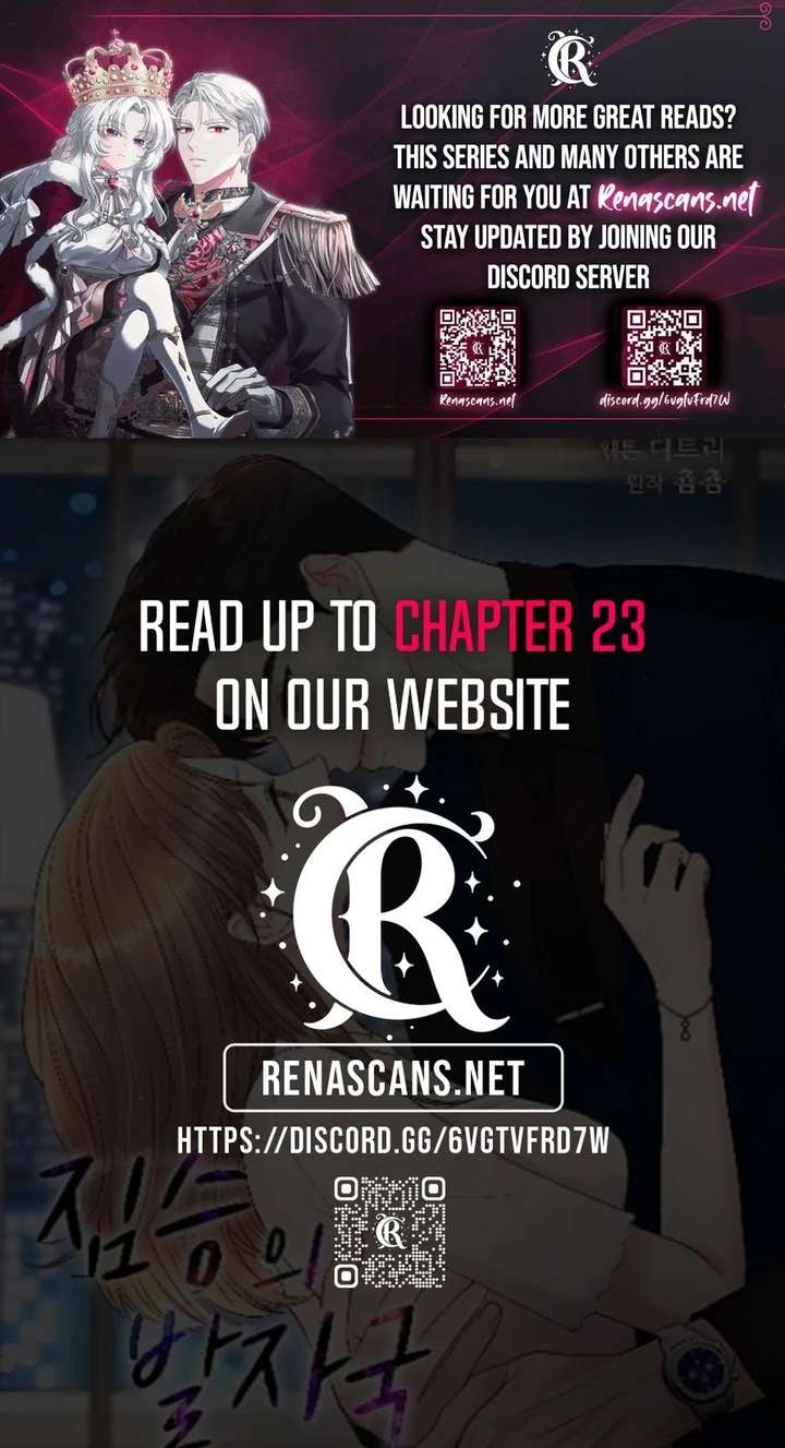 Read The Beast’s Footprints chapter 17 image 22 on Lezhin