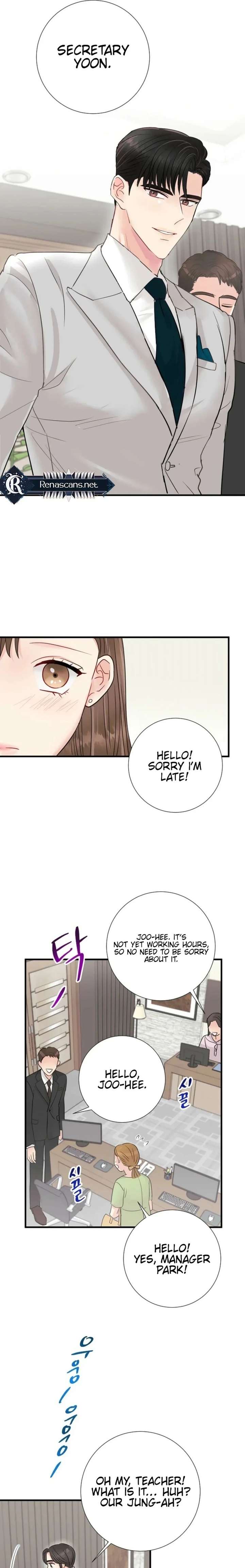 Read The Beast’s Footprints chapter 18 image 4 on Lezhin