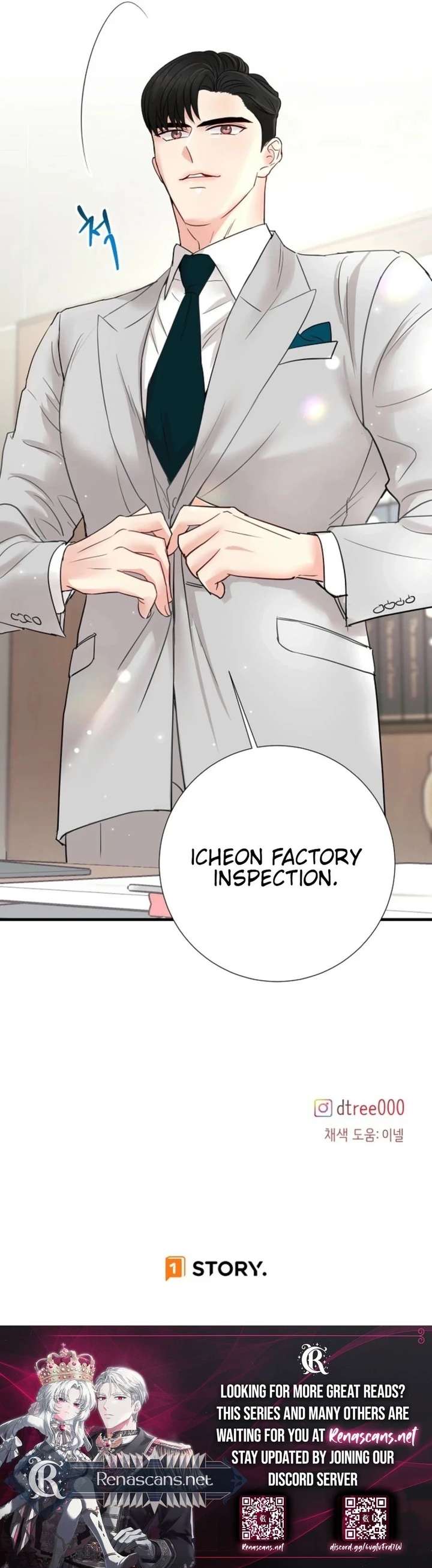 Read The Beast’s Footprints chapter 19 image 21 on Lezhin