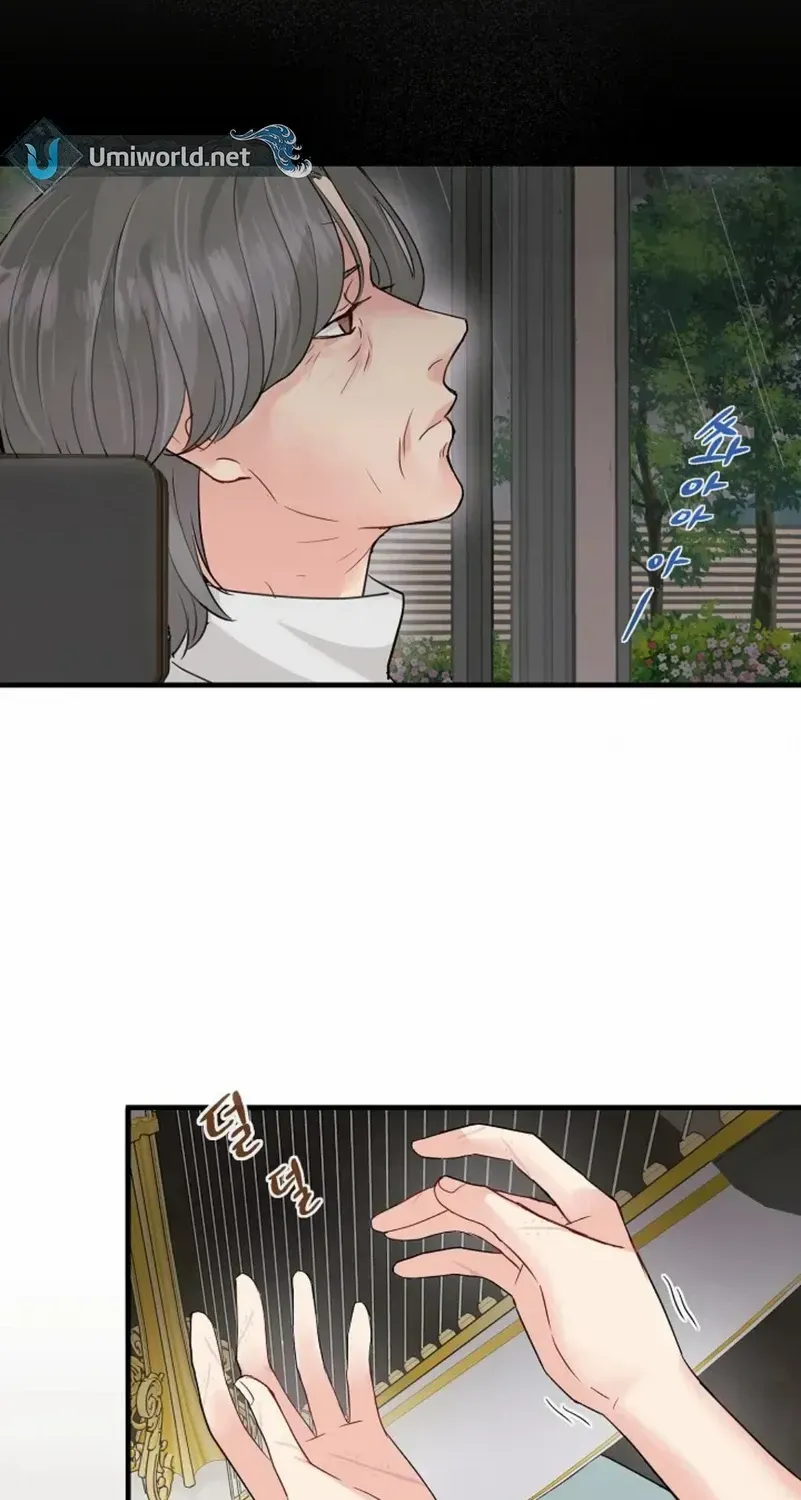 Read The Beast’s Footprints chapter 2 image 34 on Lezhin