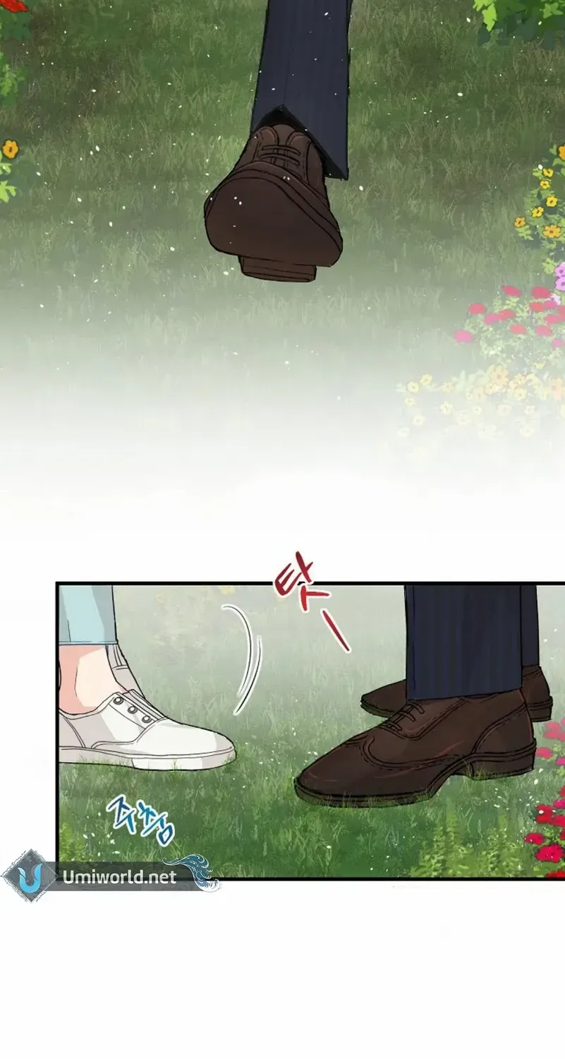 Read The Beast’s Footprints chapter 2 image 43 on Lezhin