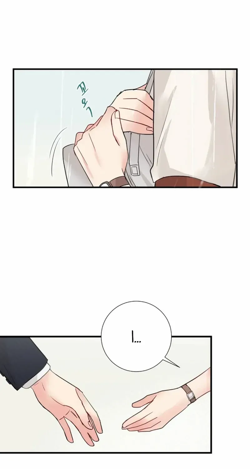 Read The Beast’s Footprints chapter 2 image 49 on Lezhin