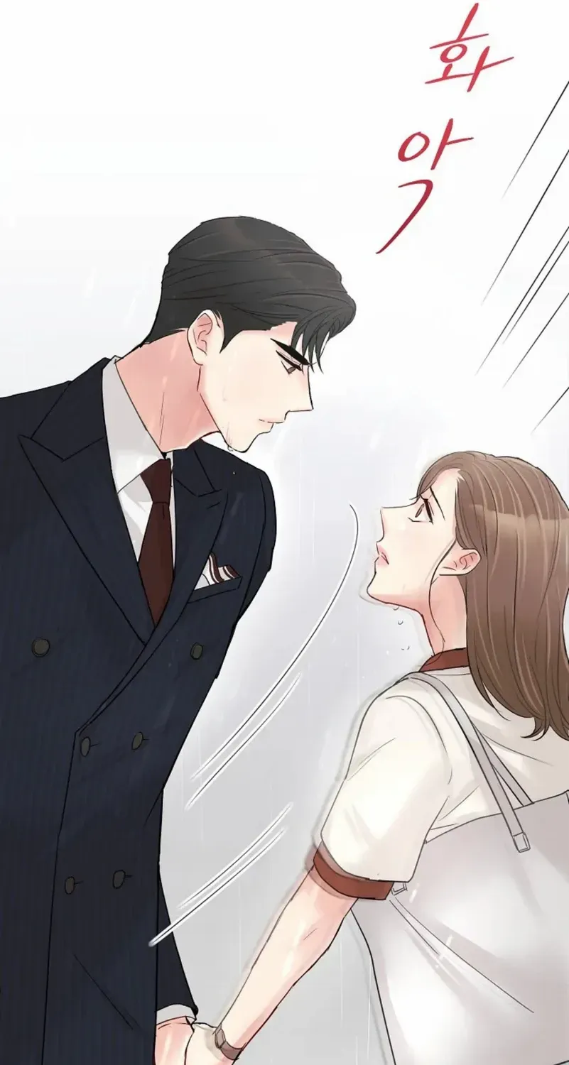Read The Beast’s Footprints chapter 2 image 51 on Lezhin