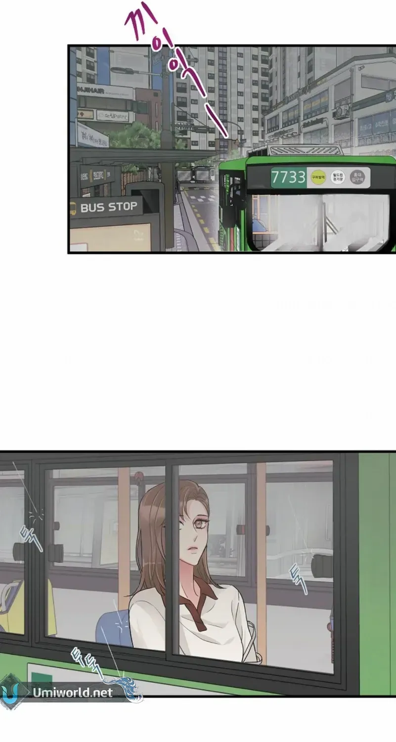Read The Beast’s Footprints chapter 2 image 7 on Lezhin